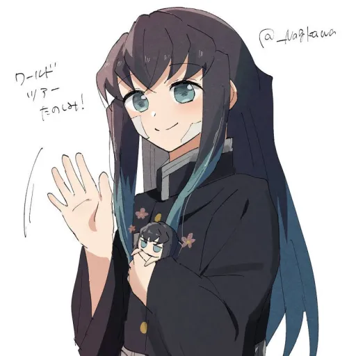 creator Daki (14 años)'s avatar