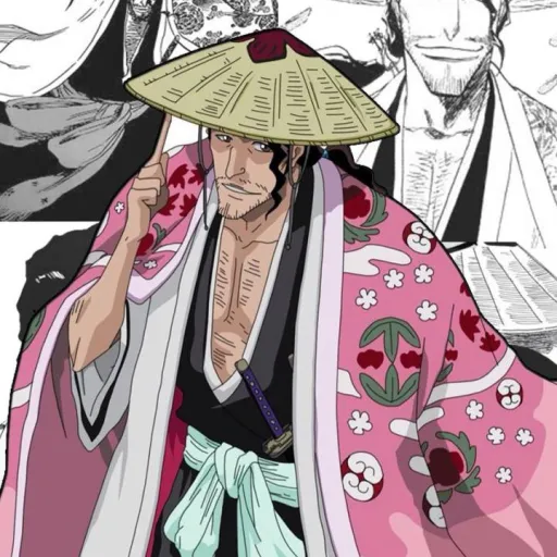 creator captain Kyōraku's avatar
