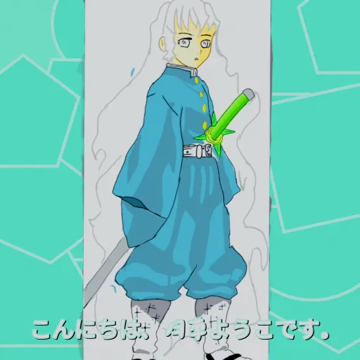 creator Youko Tsukosa's avatar