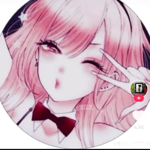 creator Carolina 🇯🇵🇰🇷♏'s avatar