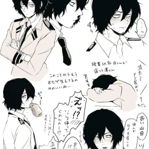 creator 에이단's avatar
