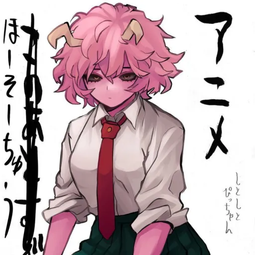 creator Nathaliana04's avatar