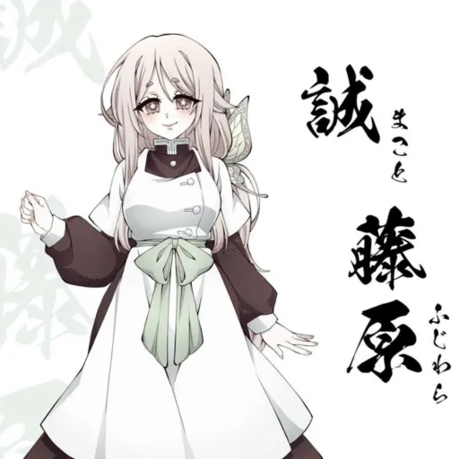 creator °«—MEI—»°'s avatar