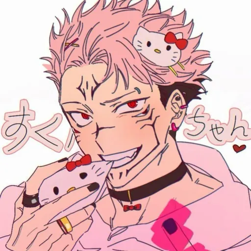 creator /~Sukuna~\'s avatar