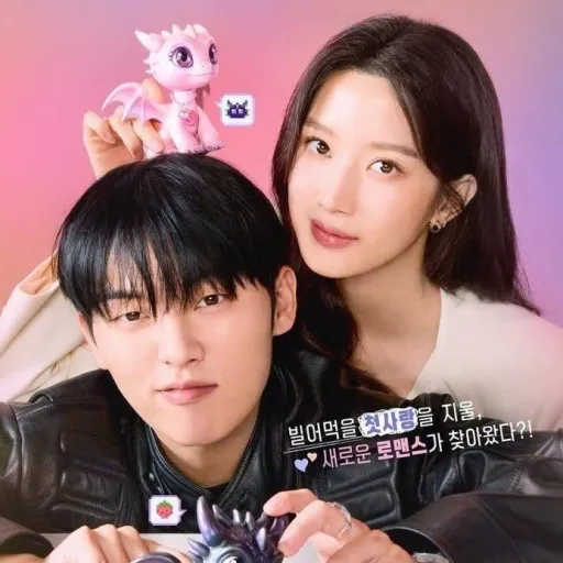 creator ★Ban_Ju_Yeon★'s avatar