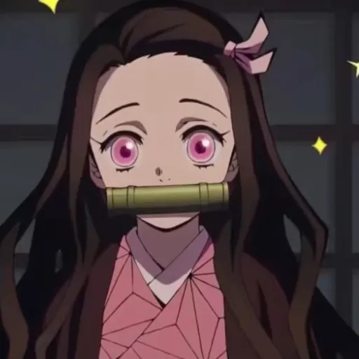 creator Nesuko 💖🔥's avatar