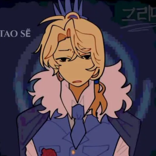 creator ☆"Itrapped"☆'s avatar