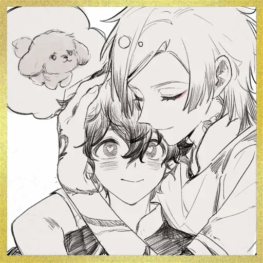creator 💗💖ness x kaiser💖💗's avatar