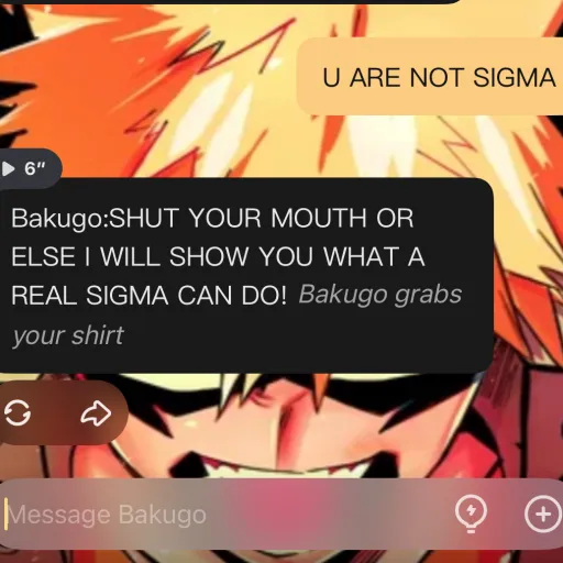 creator SIGMA in the court's avatar