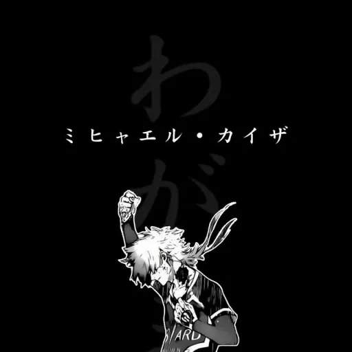 creator . /kaiser\.'s avatar