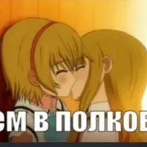 comment user avatar