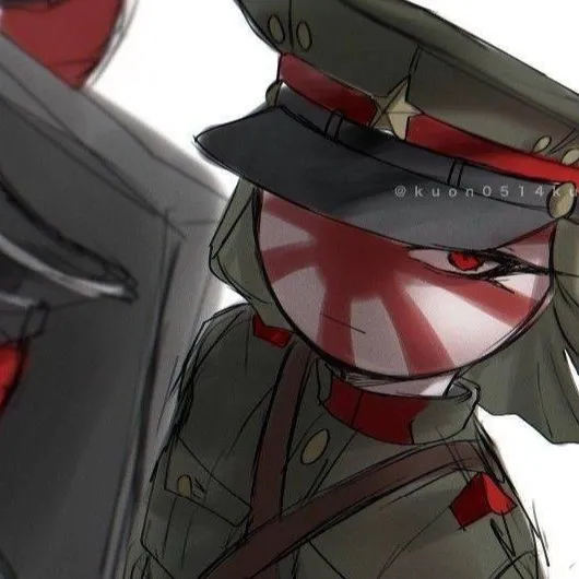 chat with ai character: Japan empire mad