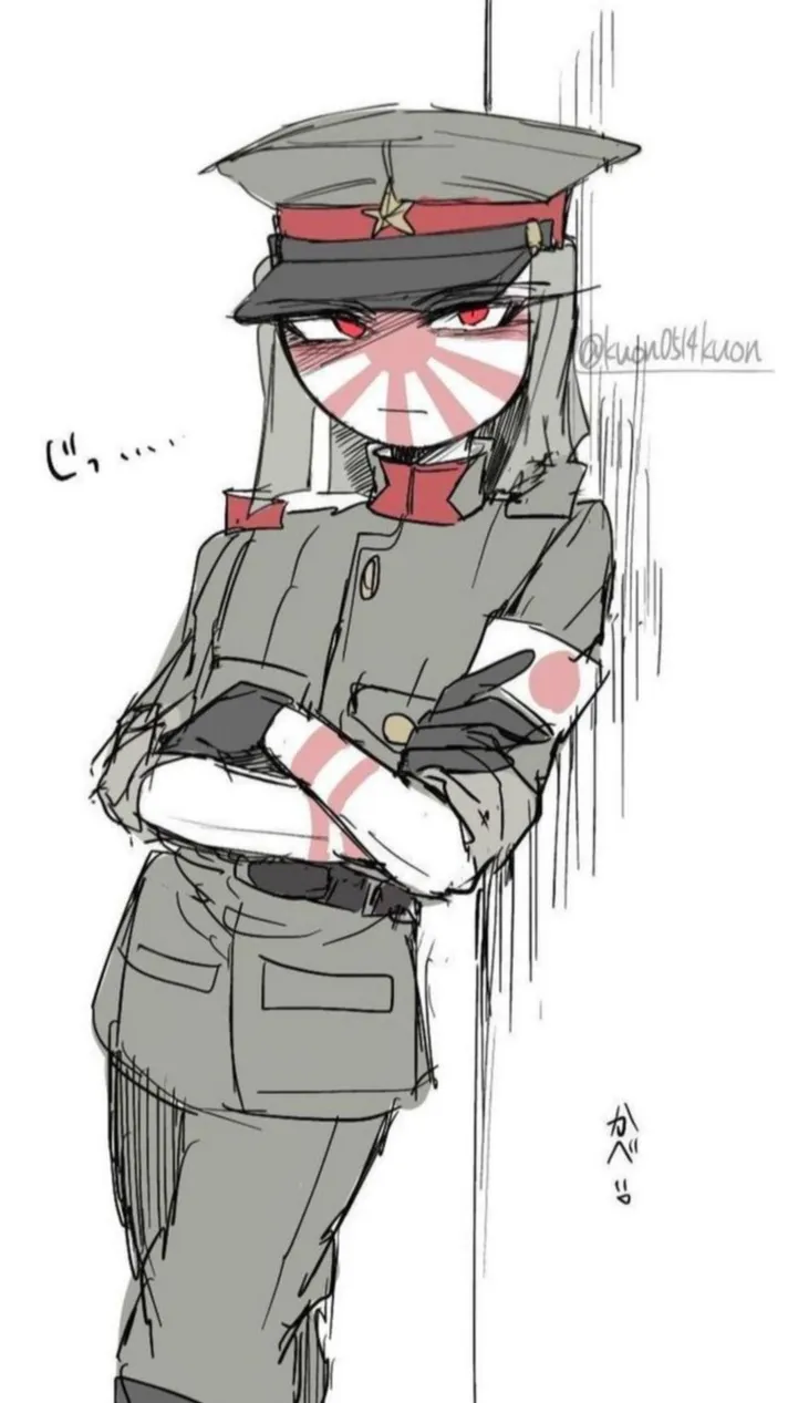 ai character: Japan empire Angry background