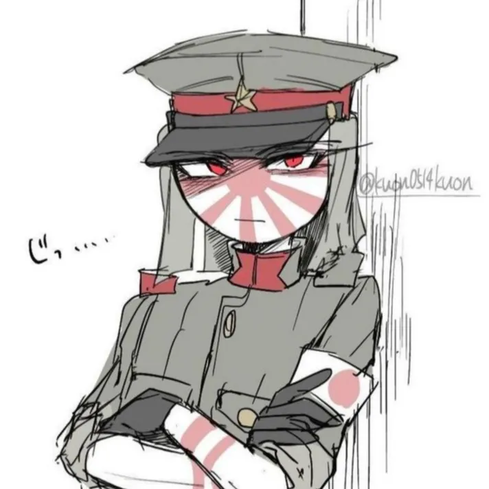 chat with ai character: Japan empire Angry