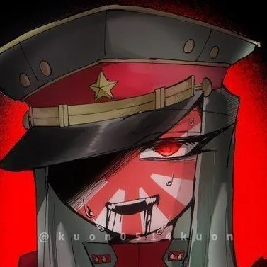 chat with ai character: Japan empire