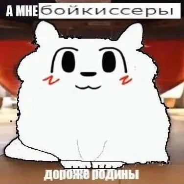 creator СХУЯЛИ А?'s avatar