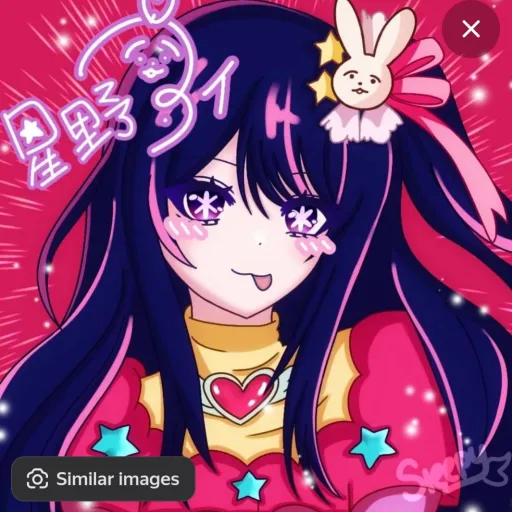 creator Sofia anime's avatar