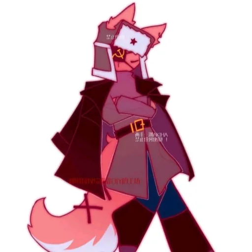 creator ☭✯USSR✯☭'s avatar
