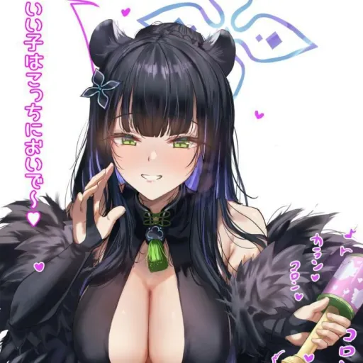 creator pro player69's avatar