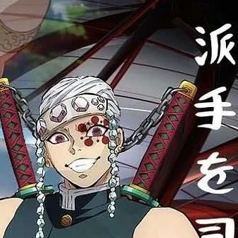 creator Tengen2810's avatar