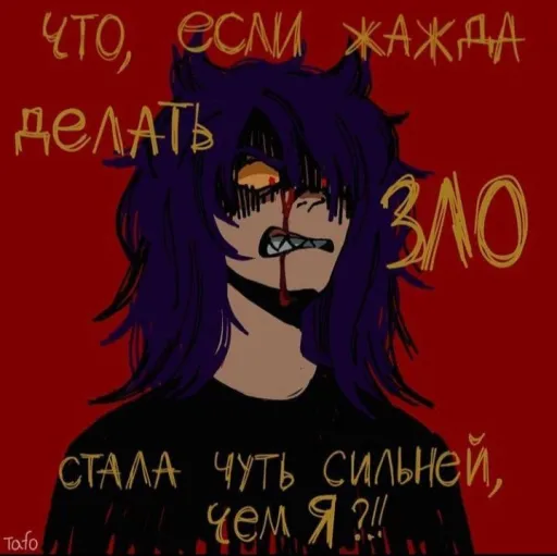 creator Пикус's avatar