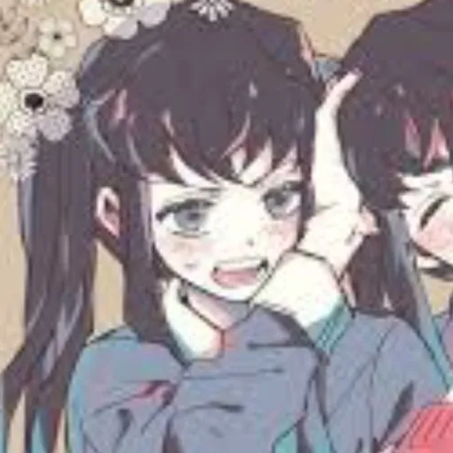 creator ツ୨ pm Dazai୨ツ's avatar