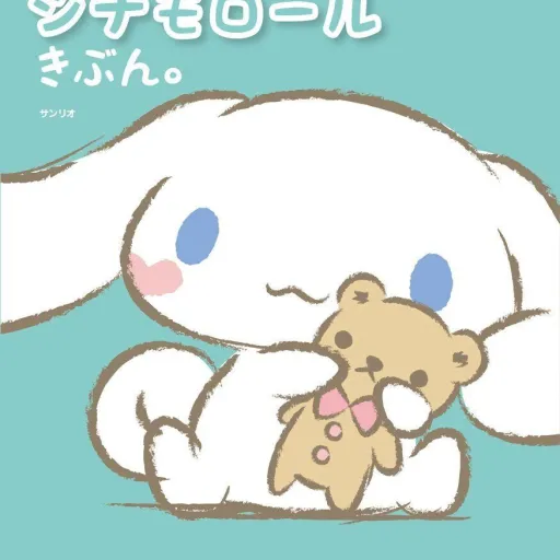 creator straykids carmenn's avatar