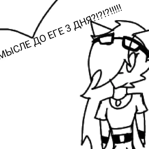 creator Бульба U_U's avatar