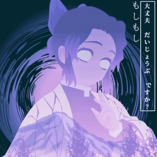 creator démonroken's avatar