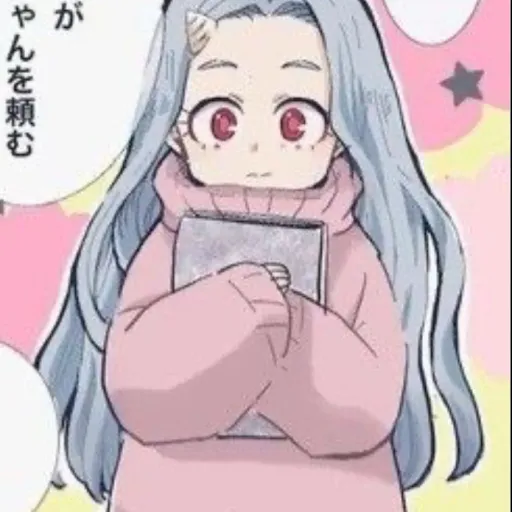 creator Eri zawa's avatar