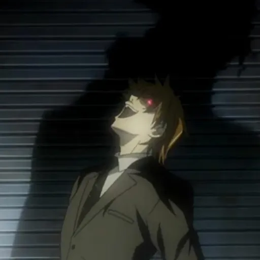 creator death note light's avatar