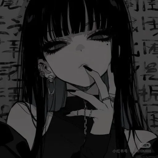 creator Aura12345's avatar