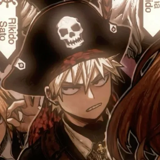 creator ^°√~Bakugo~√°^'s avatar