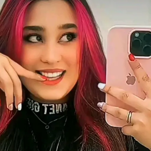 creator Letícia Queiroz ♡'s avatar