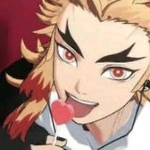 creator Rengoku Kjoujuro's avatar