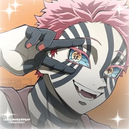 creator `♪♣Yeruti♣♪`'s avatar