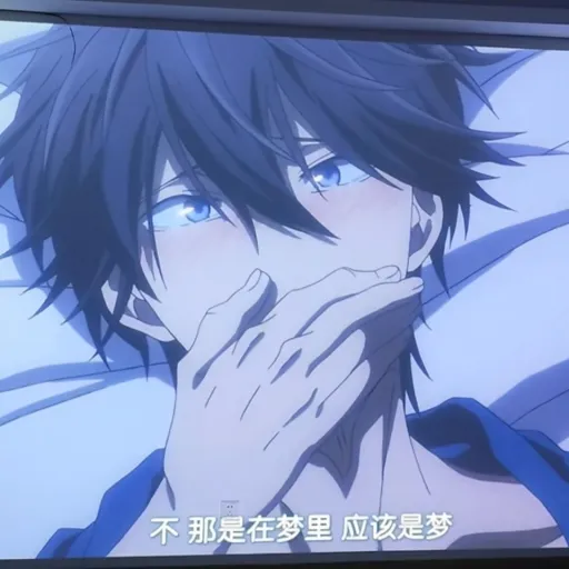 creator 中性.别咬…'s avatar