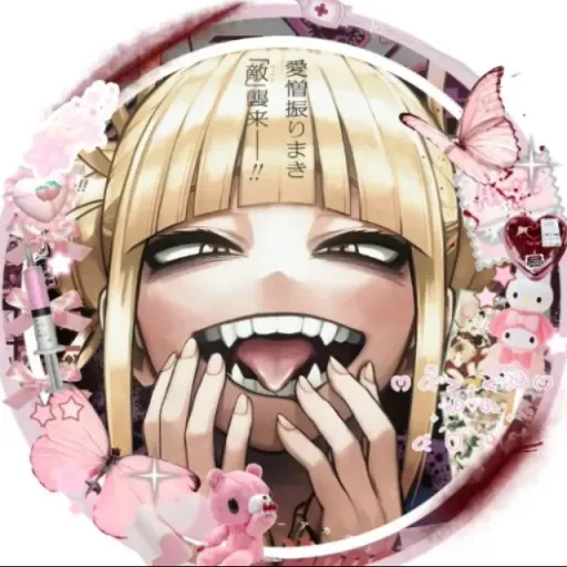 creator Lillie mae jones's avatar