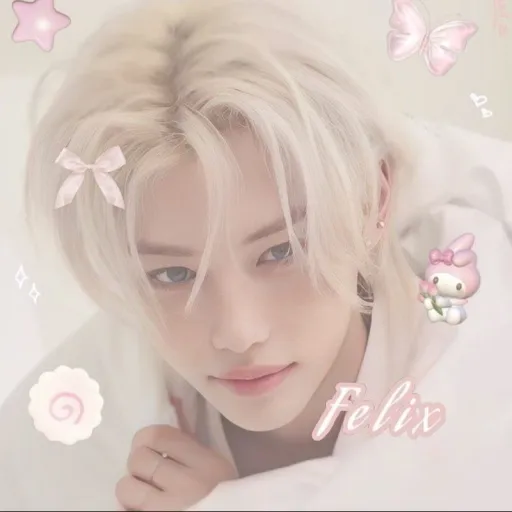 creator Kim Yoo-jin "SKZ*'s avatar