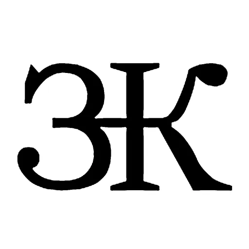 creator ⊛ ༺☲ ꉔꌦꋪ꒐꒒꒒꒐ꉔ ☲༻ ⊛'s avatar