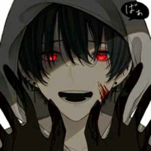 creator °♡Yandere♡°'s avatar