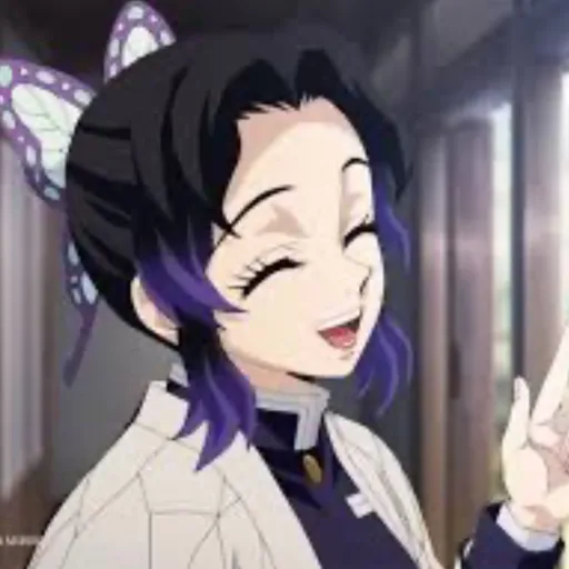 creator ✨🦋Shinobu🦋✨..'s avatar