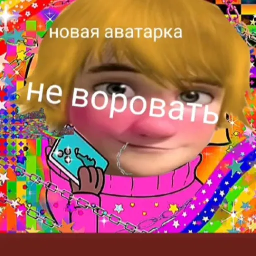 comment user avatar