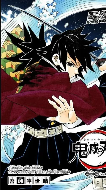 ai character: Giyuu Tomioka background