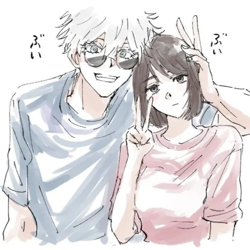 comment user avatar