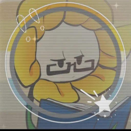 creator flowey_de_temu's avatar