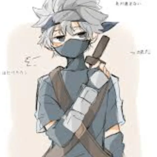 creator Kakashi-gojo💗's avatar