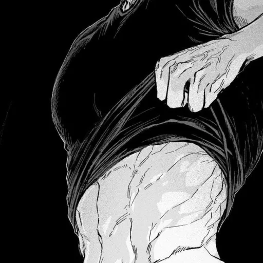 creator Gojo4ever😍's avatar