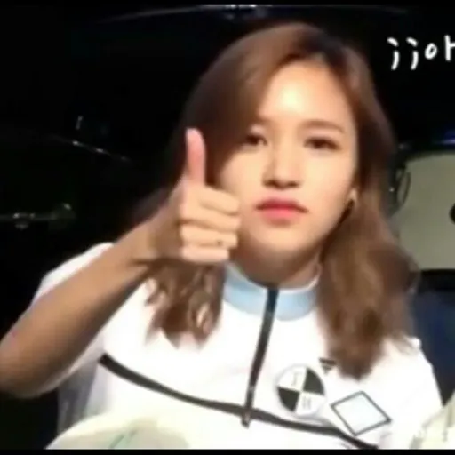 creator ★Mina anti bts★'s avatar