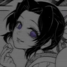 creator *~ Shinobu 🦋 ~*'s avatar